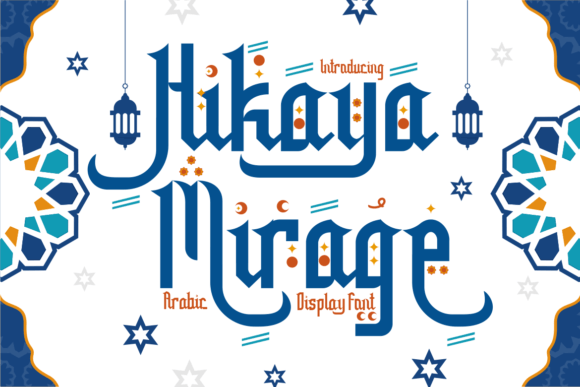 Hikaya Mirage: A Display Font for Digital Storytelling